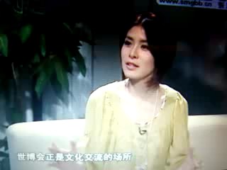 和之美2010ICS报道